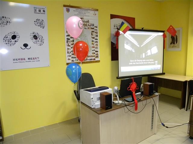 DSCN1947