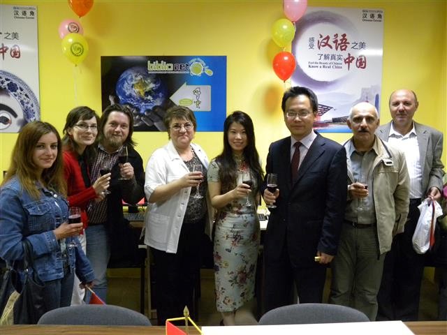 DSCN2059